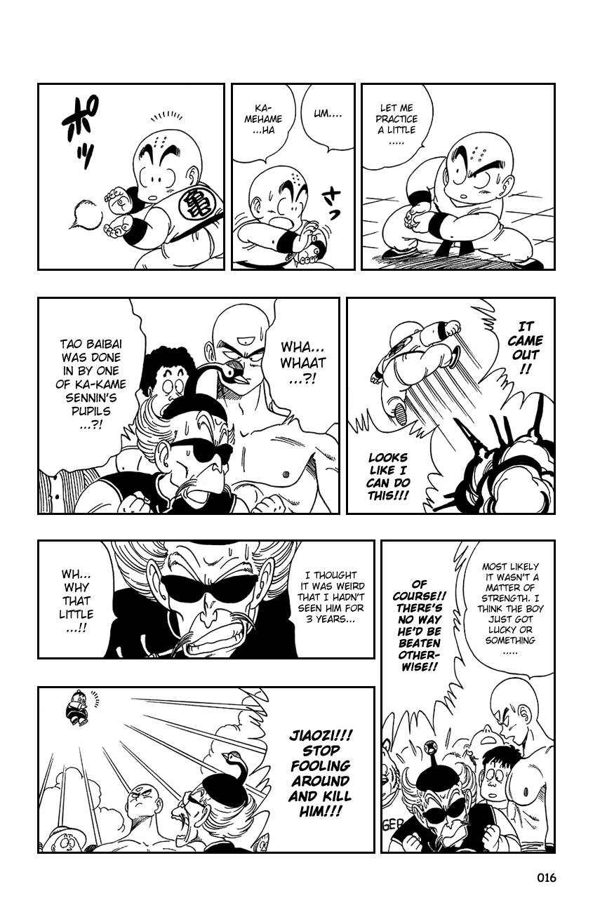 Dragon Ball Chapter 120 18